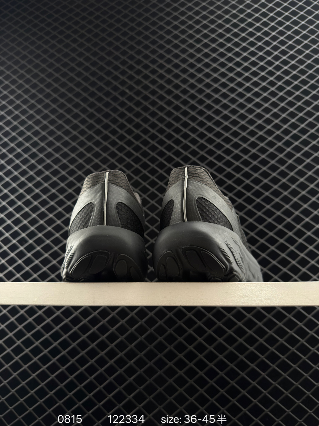 New Balance NB Fresh Foam Evoz